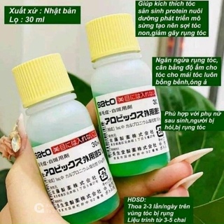 Tinh chất thảo dược kích thích mọc tóc Sato Arovics Nhật Bản 30ml