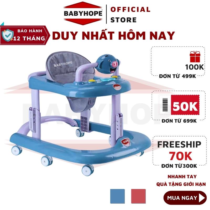 Xe tập đi chữ U cho bé BABYHOPE, điều chỉnh độ cao, có bàn phát nhạc kèm bàn ăn bảo hành 1 năm