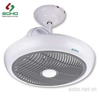Quạt làm mát treo trần alaska g-314d