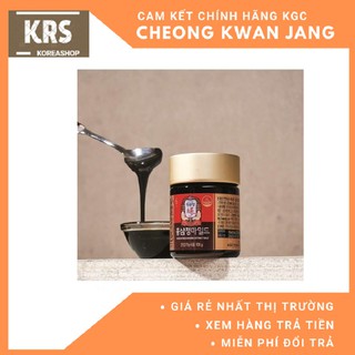 Tinh chất hồng sâm cô đặc dịu nhẹ KRG Extract Mild 100g