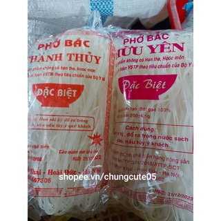 Bánh đa phở Hà Nội 🍜 phở khô phở bắc 200g