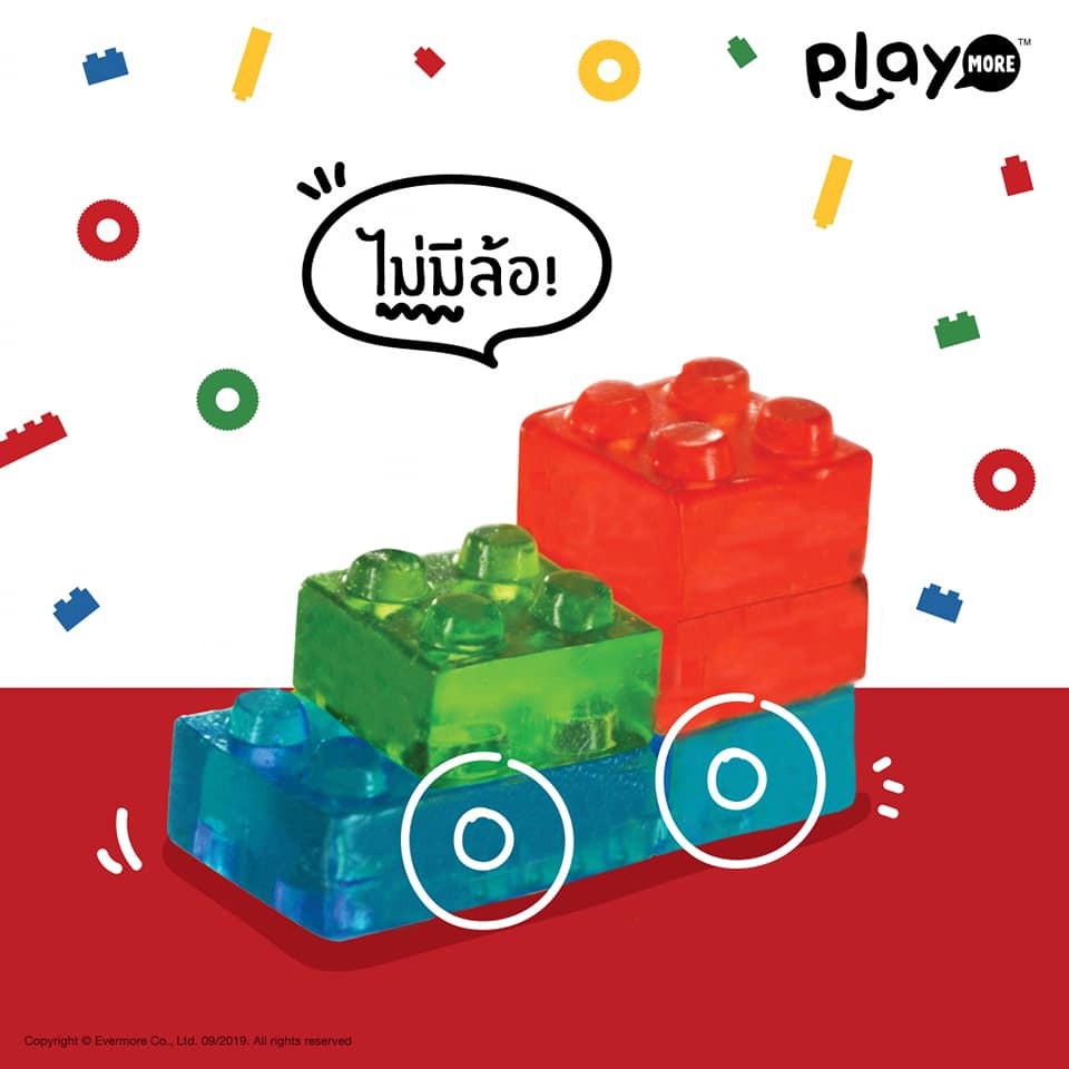 Kẹo dẻo Play More Wheel hình bánh xe 27gr