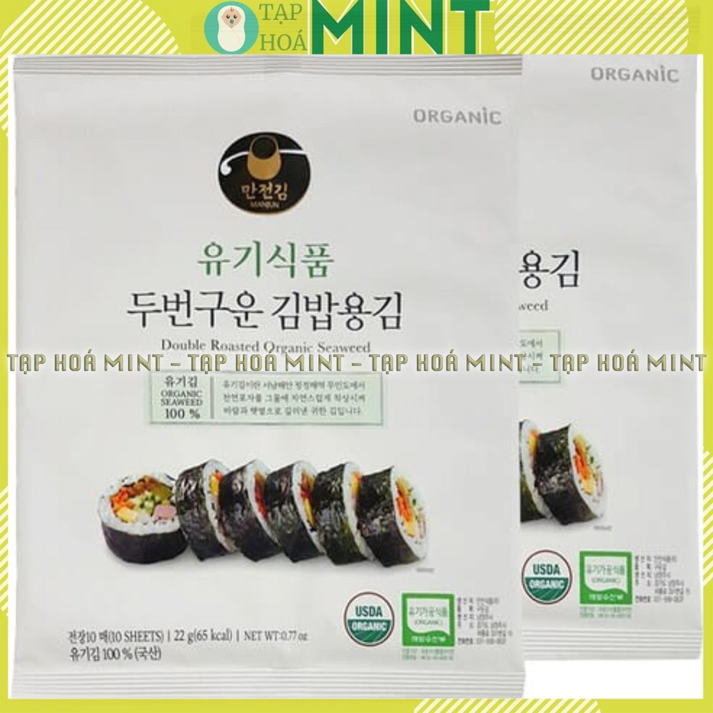 Rong biển lá hữu cơ Manjun, rong biển tách muối - Tạp hoá mint