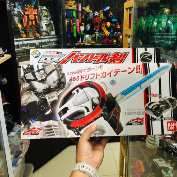 Đồ chơi siêu nhân Kamen rider Drive Kiếm Handle Sword Dx