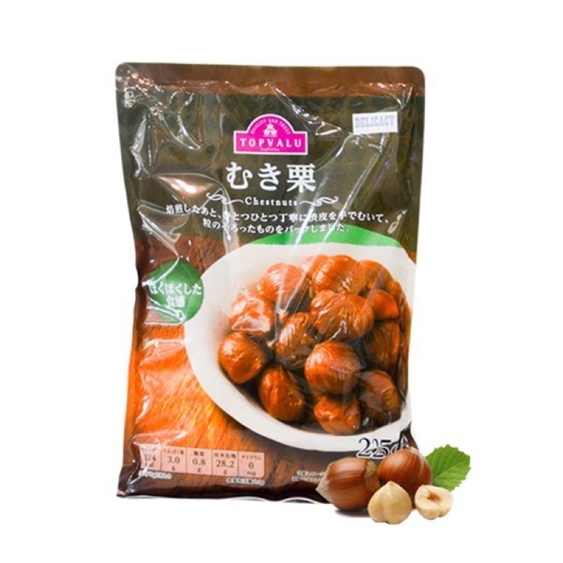 HẠT DẺ SẤY KHÔ BÓC VỎ TOPVALU - GÓI 225G - THƠM THƠM- BÙI BÙI- SIÊU NGON- NHẬT BẢN