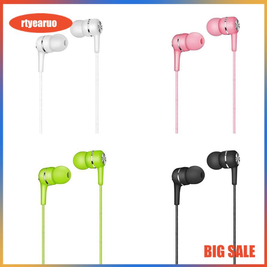 Tai nghe in-ear đa năng đơn giản trong dòng điện thoại di động máy tính có dây tai nghe điều khiển bằng lúa mì Tai nghe điều khiển bằng dây màu trắng