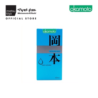 Bao Cao Su Okamoto Skinless Skin Super Lubricated Siêu Bôi Trơn matsukiyo