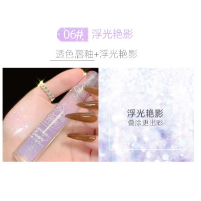 Son tint nội địa trung  MAFFICK  chất bóng mịn lâu trôi dưỡng môi  KST06- Nhà của KIM | BigBuy360 - bigbuy360.vn