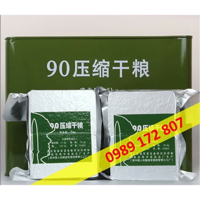 Ha Ná»i 1 Há»p LÆ°Æ¡ng Kho 90 Nháº¡t 5kg Shopee Viá»t Nam