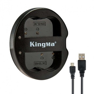 Sạc Kingma cho Nikon EN-EL3E