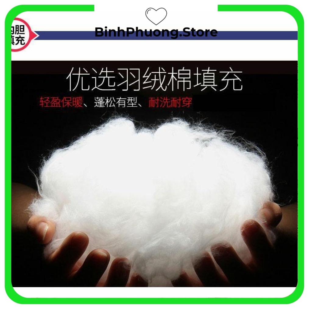 Áo Gile Phao Cho Bé Trai Gái, Áo Khoác Phao Cho Bé Hàn Quốc 6 tháng 1 2 3 4 5 tuổi BinhPhuong.Store