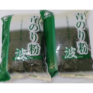 RONG BIỂN NHẬT BẢN XAY NHUYỄN AO NORI - 500G