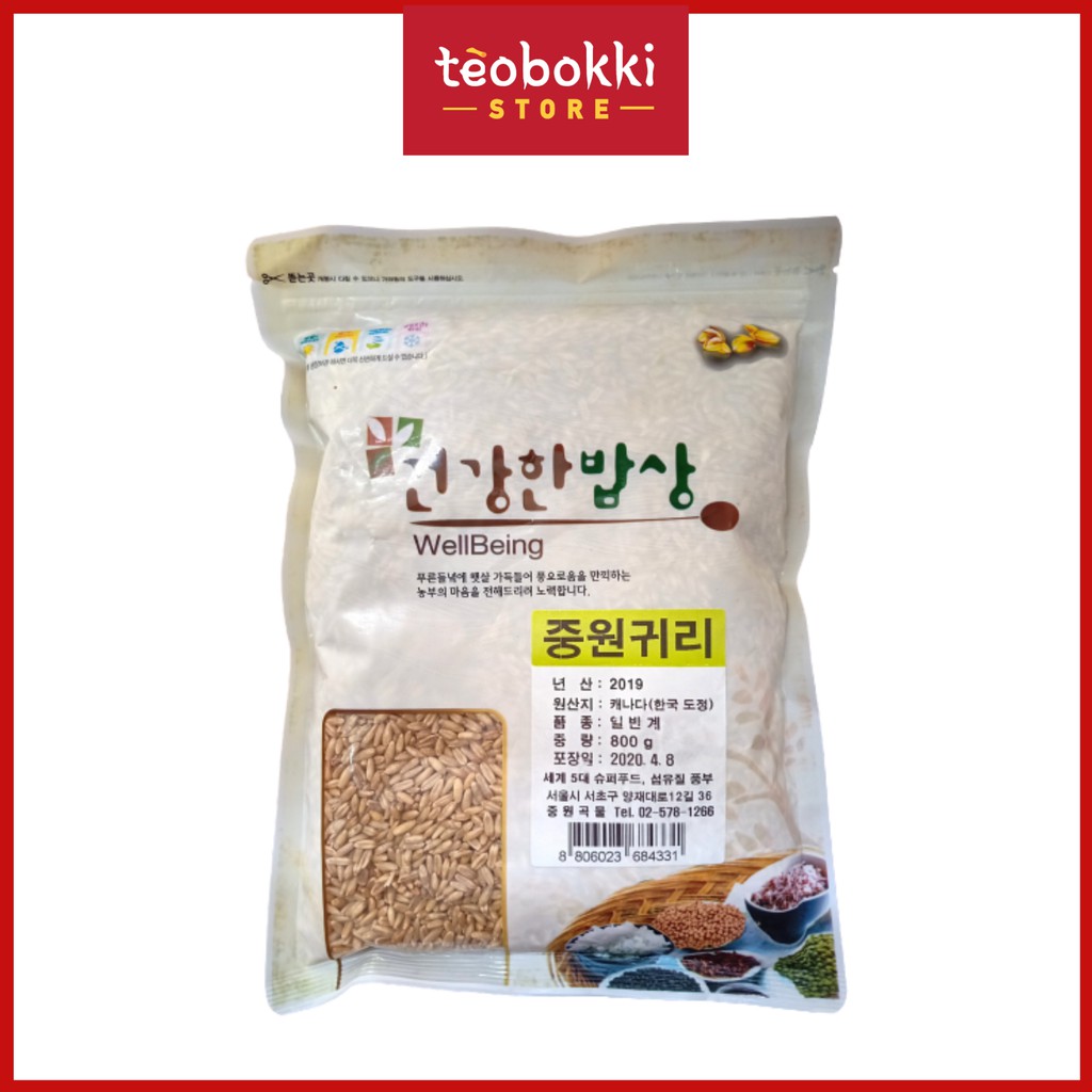Gạo yến mạch WellBeing 800g