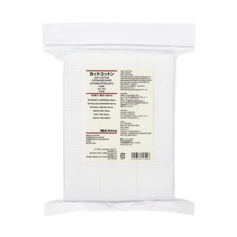 [Lẻ] 1 Bông tẩy trang Muji (Japan) | BigBuy360 - bigbuy360.vn