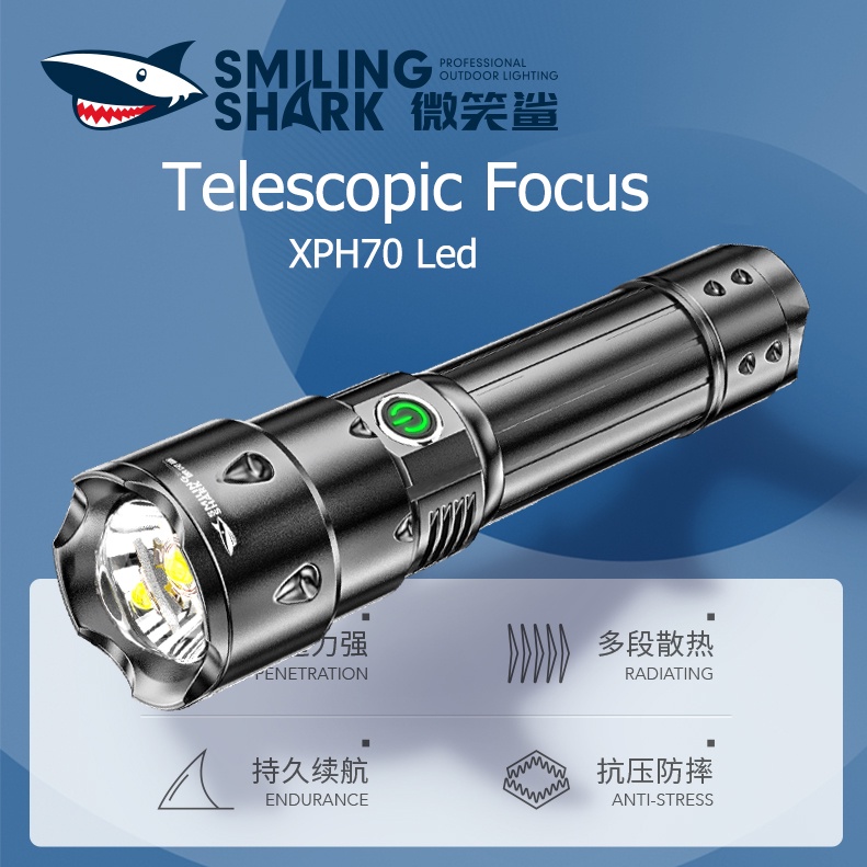 Đèn pin SMILING SHARK E518 p70 siêu sáng có thể sạc lại USB chống thấm nước có thể thu phóng để cắm trại ngoài trời