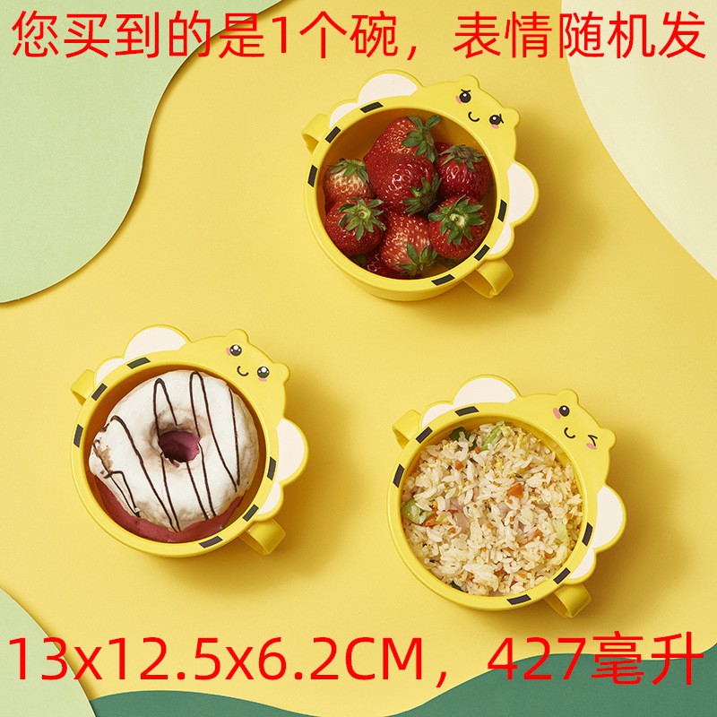 (Bán Buôn Sỉ) Bộ khay ăn dặm, bát ăn dặm hình ong vàng, bộ 6 chi tiết T2