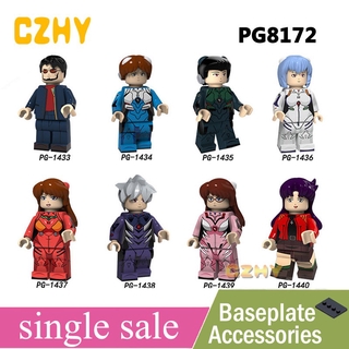 Bộ Đồ Chơi Lắp Ghép Mô Hình Nhân Vật Asuka Shiji Ikari Gendou Ling Bo Li PG8172