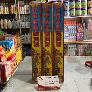 Nhang Thơm Thái Lan