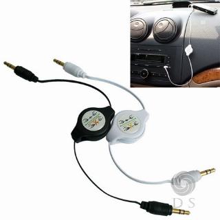 Dây cáp âm thanh nối dài dây rút với giắc cắm 3.5mm