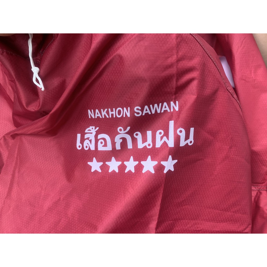 Áo Mưa Một Đầu Thái Lan NaKhon SaWan - Áo Mưa Xe Máy Cao Cấp