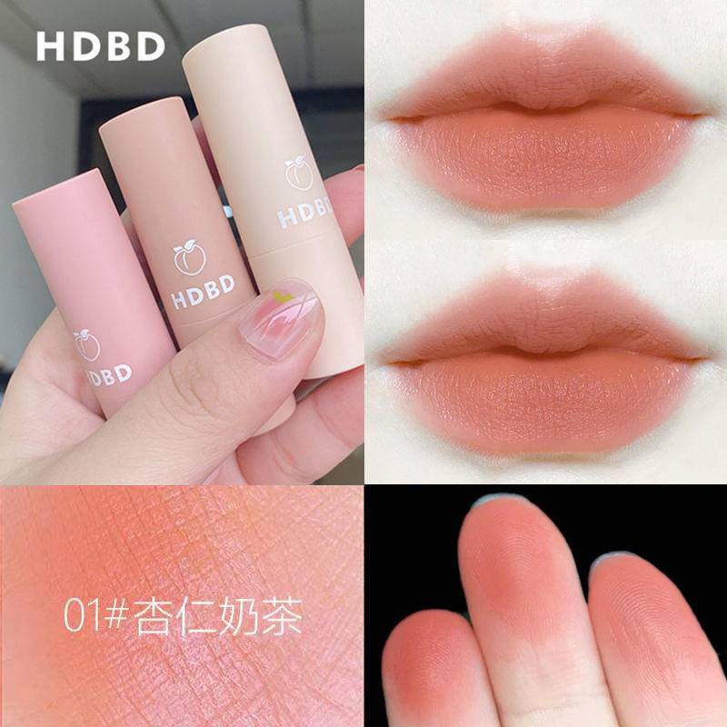 Hdbd® Son Môi Mềm Mượt Dưỡng Ẩm Lâu Trôi Không Thấm Nước