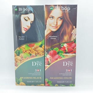 Dầu gội nhuộm phủ bạc Nhật Bản nâu và đen chai 500ml