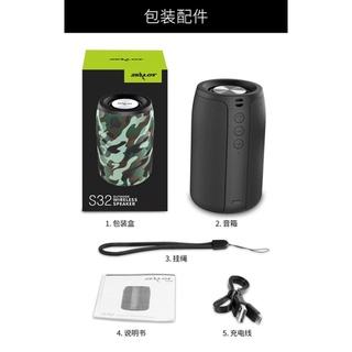Loa Bluetooth Zealot S32