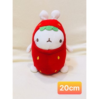 Gấu bông Molang mặc đồ trái Dâu siêu dễ thương