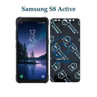Dán chống nhìn trộm Samsung S8 Active - Dán cường lực dẻo nano 9H+