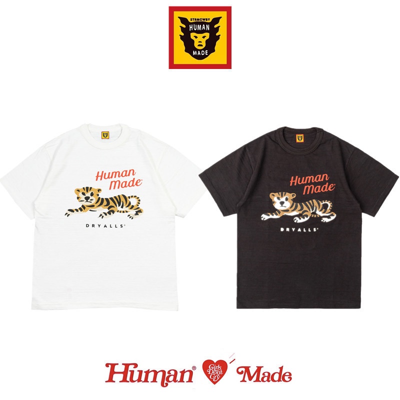 (Hàng Có Sẵn) Áo Thun Cotton Tay Ngắn Cổ Tròn In Hình Hổ Con