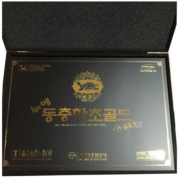 Đông Trùng Hạ Thảo Hộp Gỗ Đen 60 Gói HÀN QUỐC