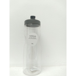 Bình đựng nước Lock&Lock Easy Grip HAP814 (1.5L)