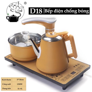 ẤM ĐUN NƯỚC SIÊU TỐC BÀN TRÀ ( bếp cách nhiệt - chống bỏng)