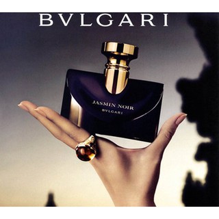 💮  Mẫu Thử Nước hoa BVL Splendida Jasmin Noir (5ml/10m/20ml) [CHUẨN AUTH]