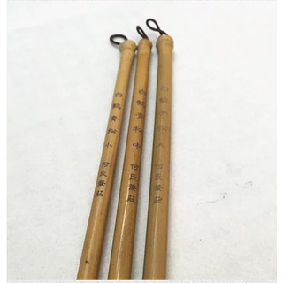 Bút lông thư pháp Bạch Hạc Thanh Tùng
