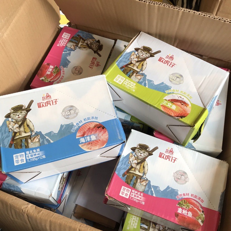 ❌[SALE XẢ KHO MÙA DỊCH]❌ PATE NGUYÊN THỊT HONEYPET (mẫu mới) | BigBuy360 - bigbuy360.vn