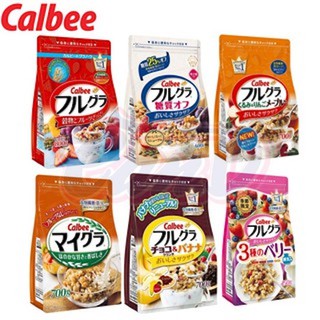 Ngũ cốc Calbee- ngũ cốc trái cây nội địa Nhật bản, mùa đỏ, màu trắng, màu nâu 800g
