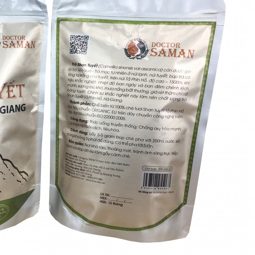 1 Kg Quế Chi thơm,đẹp.