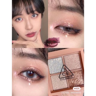 Bảng phấn mắt 4 ô 3-C-E MINI MULTI EYE COLOR PALETTE +2% phí bán hàng