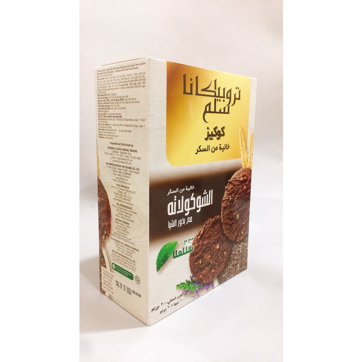 Bánh Quy Ăn Kiêng Cao Cấp Tropicana Slim Chocolate 200g Cho Người Ăn Kiêng Healthy/Tiểu Đường (Date 04/2022)