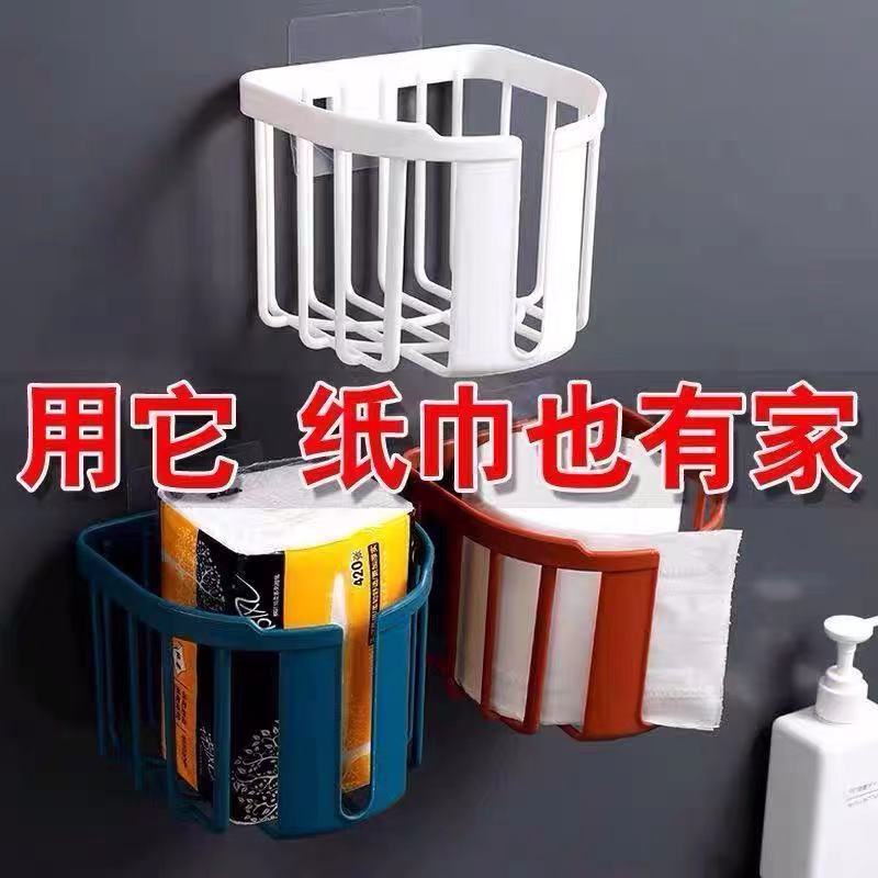Hộp đựng cuộn giấy vệ sinh ,Giá kệ đựng cuộn giấy vệ sinh dán tường vô cùng tiện lợi [ Hàng cao cấp]