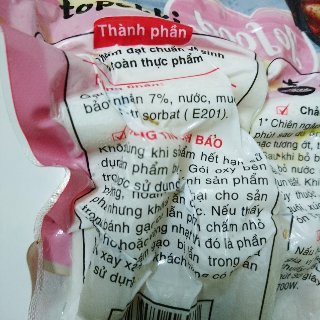 Bánh gạo Hàn Quốc (500g) có nước sốt sẵn