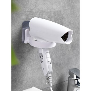Giá Đỡ Để Máy Sấy Tóc Treo Tường 02