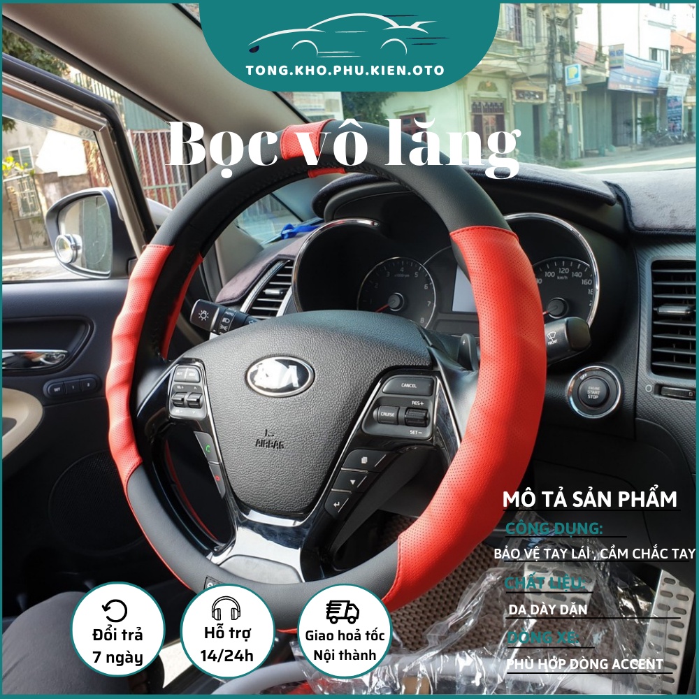 Bọc vô lăng xe Hyundai I10, I20, I30, Accent, Santafe, Tucson, Kona, Getz, Avante, Elantra, Sonata, creta BVL