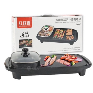 Bếp Nướng Điện Đa Năng 2 trong 1 Kèm Nồi Lẩu Chữ Nhật Tiện Lợi Vừa Nướng Vừa Nấu Lẩu BẢO HÀNH 12 THÁNG ĐỔI MỚI