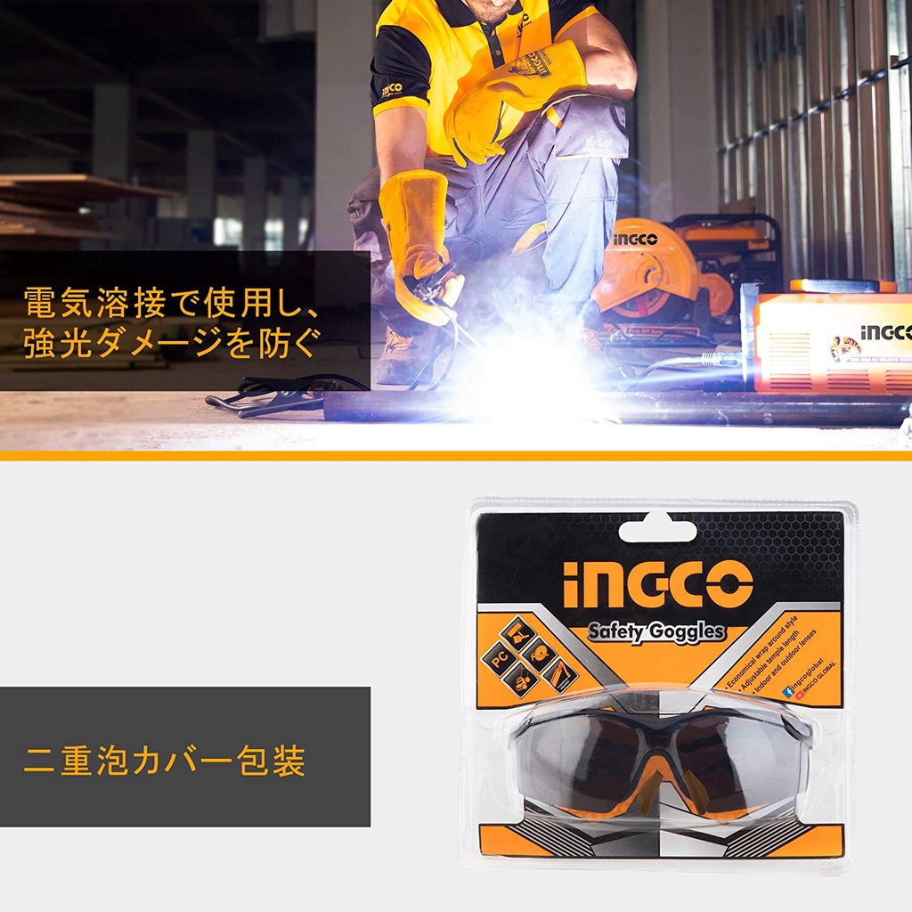 Kính bảo hộ INGCO HSG08 Kính chống bụi, tia UV, chống đọng sương,kính dùng trong lao động, đi xe máy, bảo vệ mắt