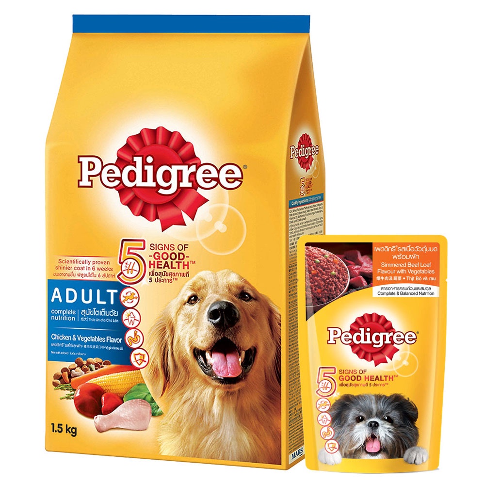 Hạt cho chó Pedigree, Hạt cho chó lớn và chó nhỏ đủ vị