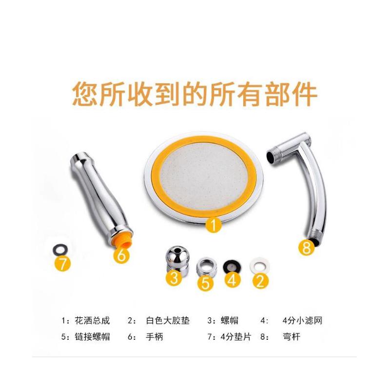 Vòi Sen Tắm Hoa Sen Cao Cấp