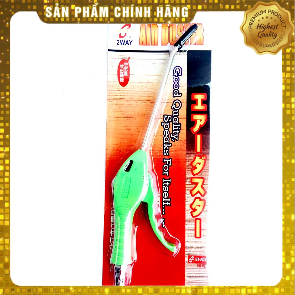 SÚNG XỊT BỤI - XỊT HƠI XANH NHỰA MỎ DÀI CAO CẤP