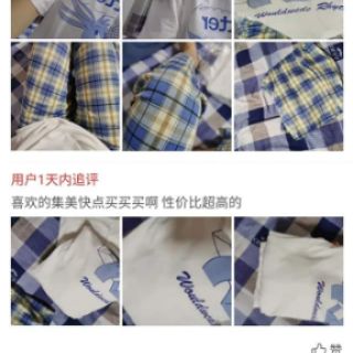 Set áo phông quần kẻ xanh